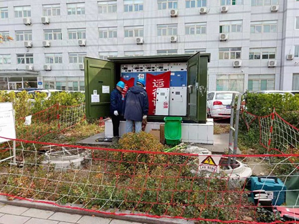 博遠幼兒園環網柜施工